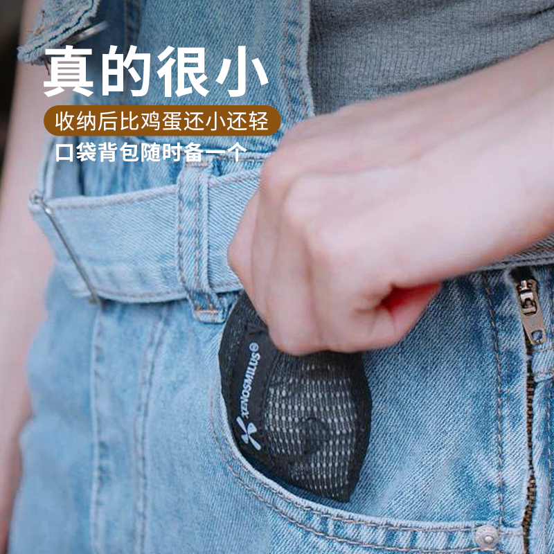 户外露营折叠购物袋大容量便携式防水手提袋收纳超市买菜包斜挎包,淘宝优惠券,粉丝福利购,淘宝优惠卷