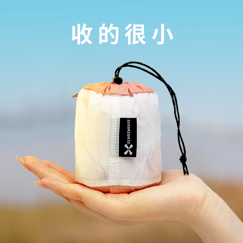 Outdoor trouser clothes socks towel travel package