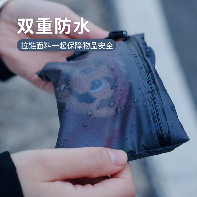 Alien Blade Tiger Folding Lightweight Defects Change Air Ticket Wallet