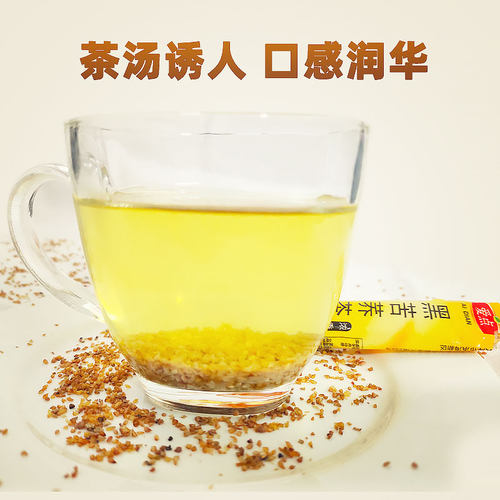 爱点黑苦荞茶小袋装荞麦茶爱点苦荞茶泡水独立小包装黑苦荞麦茶 - 图2