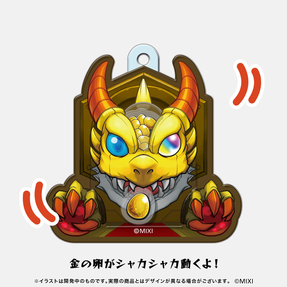 Selection(台服10周年)【盲袋】好玩会动!摇摇乐钥匙扣 怪物弹珠 - 图0