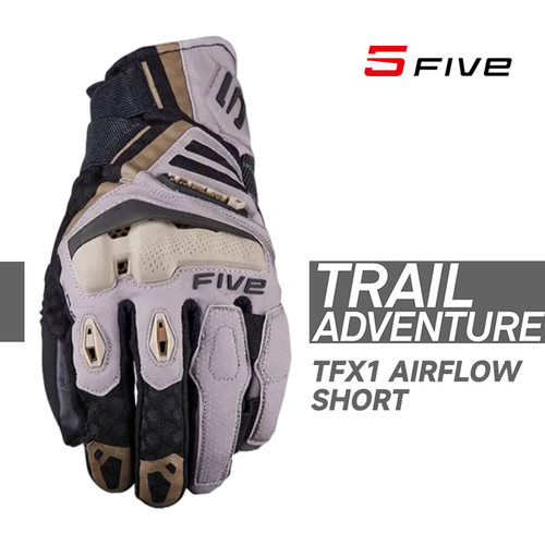 法国 FIVE TFX1 AIRFLOW SHORT 冒险摩旅 透气短款 摩托骑行手套 - 图0