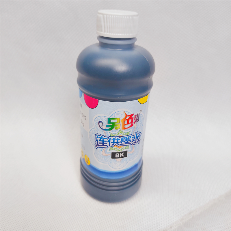 正品另色鬼墨水500ml佳能6580 6780 7280 8780打印机连供支持查询