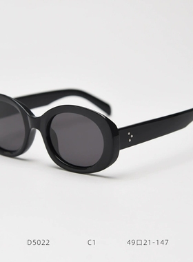 复古椭圆时髦猫眼偏光太阳镜ins高级感网红款绿色粗边框墨镜潮流