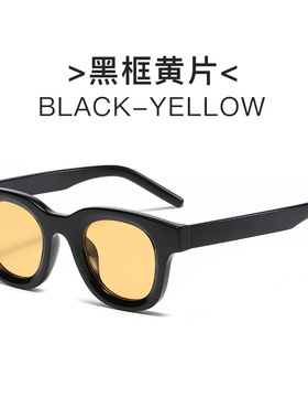 欧美嘻哈黄色墨镜果冻新款个性太阳镜ins复古街拍潮蹦迪太阳眼镜