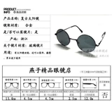 暅镣 澶嶅 暅镣     鍙嶅 厜澶      濂 濂 濂 濂 濂 濂 忓厜 闀 闀 墖澶   濂 濂 濂 濂 妗嗗 皬澧 妗嗗 妗嗗 皬澧皬澧 妗嗗 妗嗗 皬澧 妗嗗 皬澧 妗嗗 皬澧 皬澧 皬澧