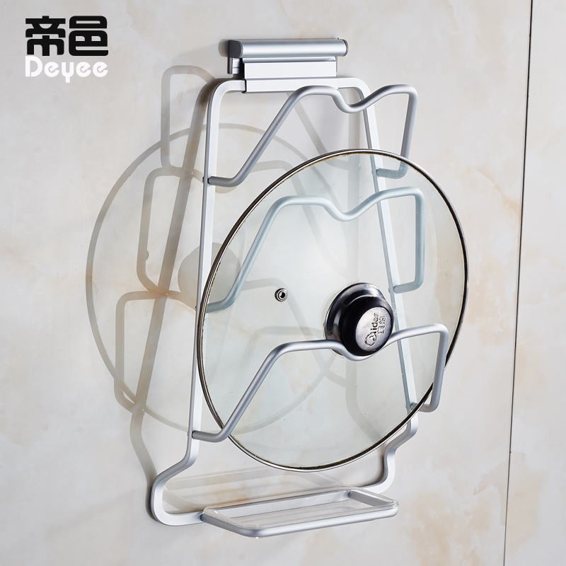 廚房掛鍋蓋架壁掛式掛牆上太空鋁廚房用品多功能置物架免打孔家用