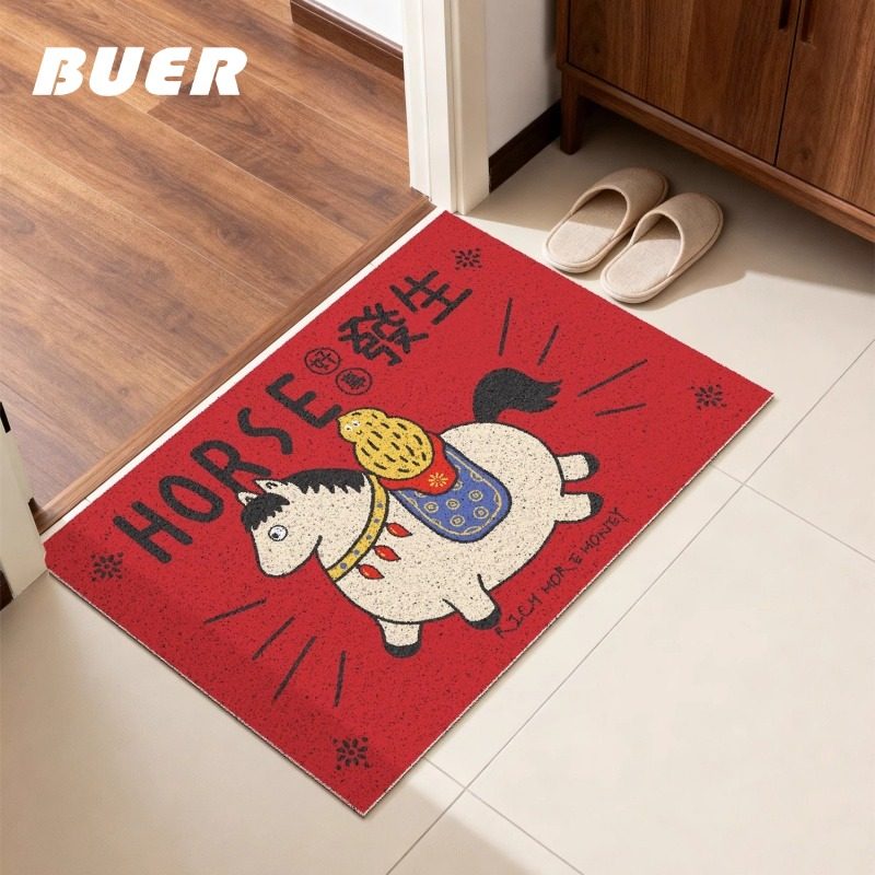 BUER创意马年红色入户门垫家用丝圈地垫进门玄关垫可裁剪耐磨脚垫,淘宝优惠券,粉丝福利购,淘宝优惠卷