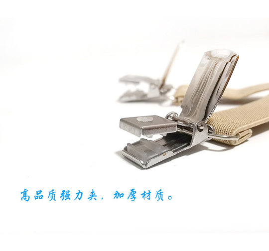 Spring cat child carrier clip to prevent neck