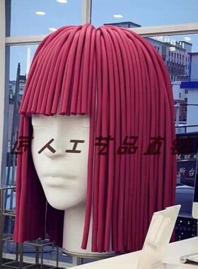 网红美女头像大型雕塑摆件