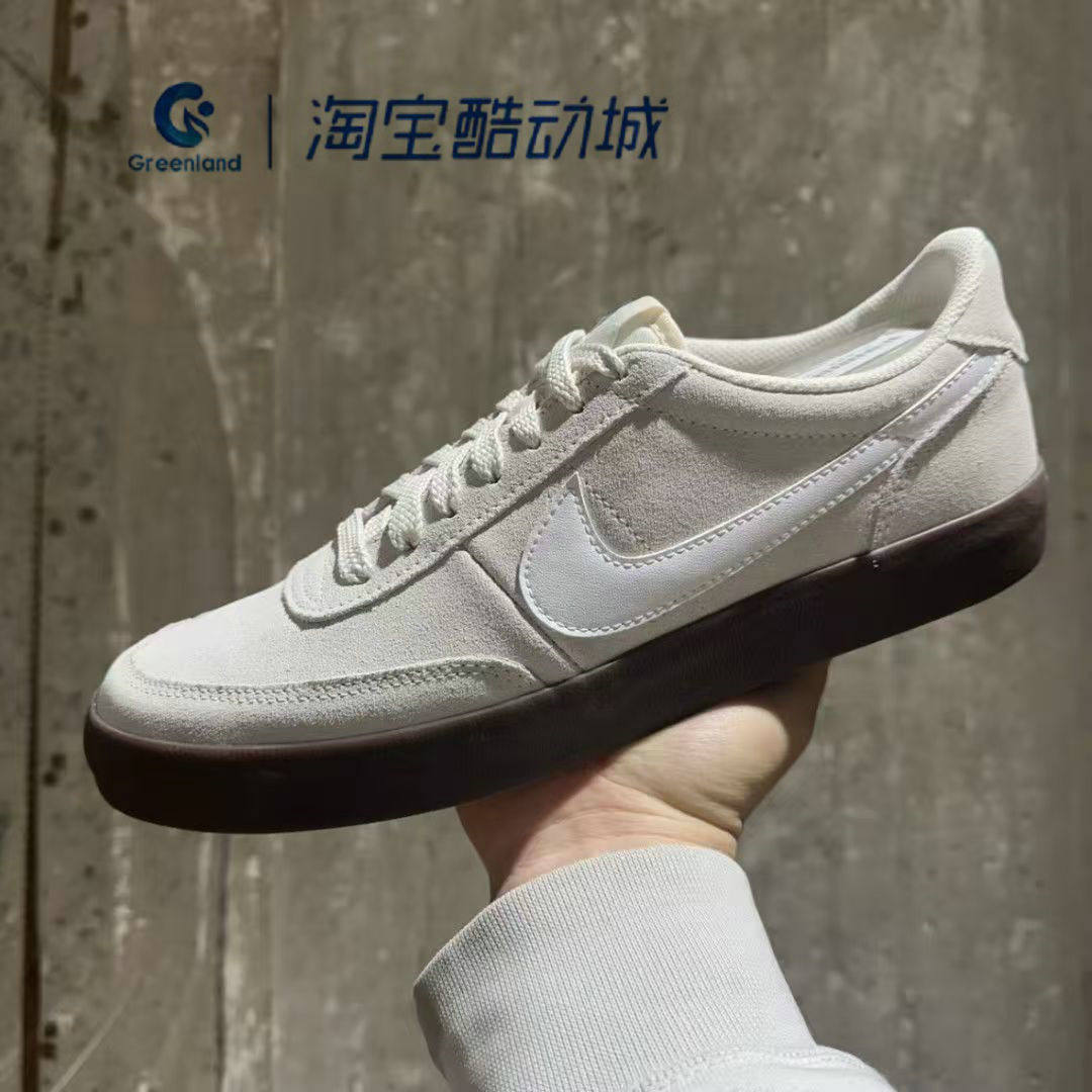 Nike/耐克夏季KILLSHOT复古低帮运动休闲板鞋 HF5699-019,淘宝优惠券,粉丝福利购,淘宝优惠卷