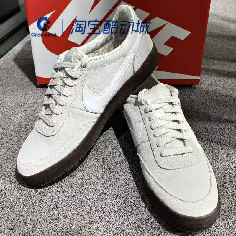 Nike/耐克夏季KILLSHOT复古低帮运动休闲板鞋 HF5699-019,淘宝优惠券,粉丝福利购,淘宝优惠卷