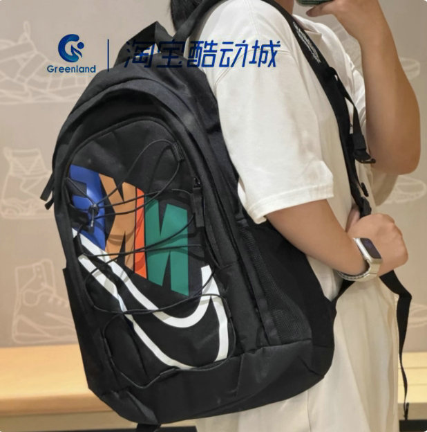 Nike men's and women's sports large-capacity color-blocked travel backpack