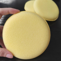 Car Linen Waxing Sponge Car Round Press-Edge Car Wash Up Wax Conservation Polished Sponge Car Nano Waxed Marine Cotton