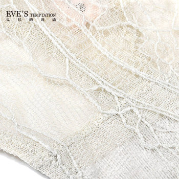 Eve's Temptation Qiyi Series Lace Thin T-Pants Women's Comfortable Low-Waist Seamless T-Pants Underwear Women's Summer