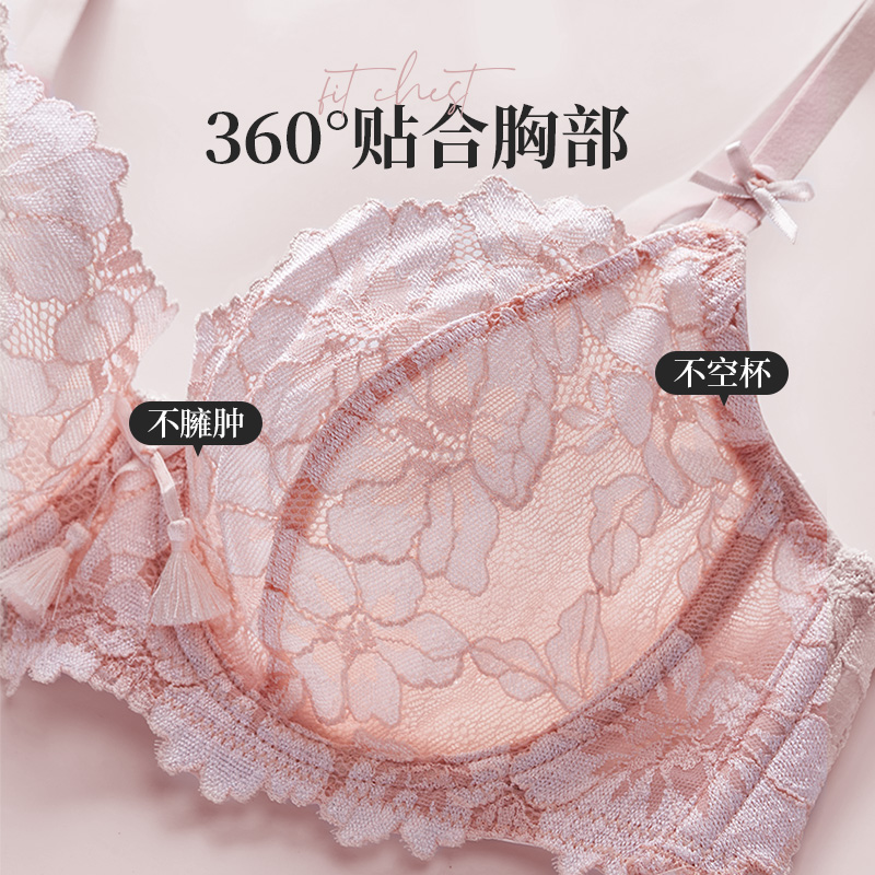 夏娃的诱惑法式薄款上托防下垂文胸 夏娃的诱惑文胸