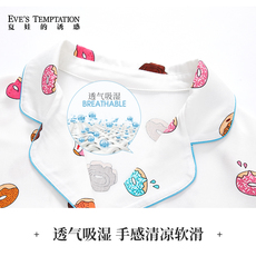 Пижама 夏娃的诱惑睡衣女夏季棉质套装薄款短袖长裤可爱卡通印花家居服秋 Eve’s temptation