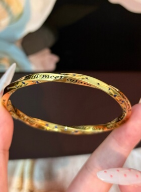 千夕 足金999莫比乌斯环星空黄金手镯女款情人节生日礼物送女友