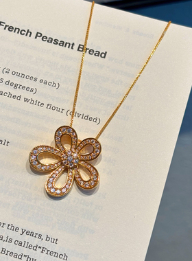 千夕 足金999大号格桑花黄金吊坠时尚女士情人节生日礼物送女友