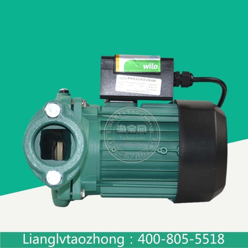 德国威乐水泵PH-254E冷热水循环泵PH-255EH新款锅炉暖气加压泵-图1