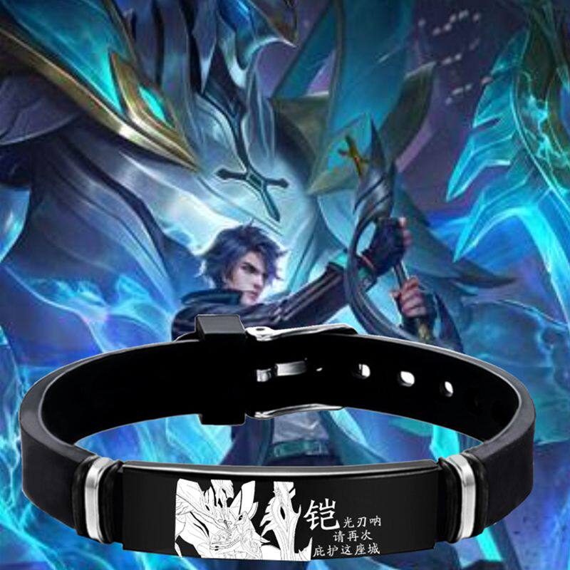 王者荣耀手链王者荣耀周边手环韩信曜铠赵云瑶悟空李信李白凤求凰全息碎影手链