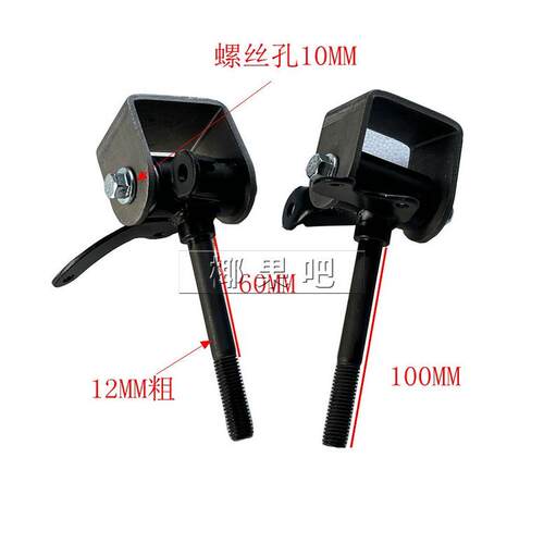 自制四轮电动车卡丁车配件 前转向机方向盘方向机套件12/10MM羊角 - 图2