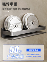 Wide 10cm Stainless Steel Kitchen Conditioning Rack Removable Wash P Wall-mounted free of perforated shelves 20 20 30 40 40 50 6