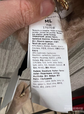 Maxmara女士羊驼毛连指毛手套