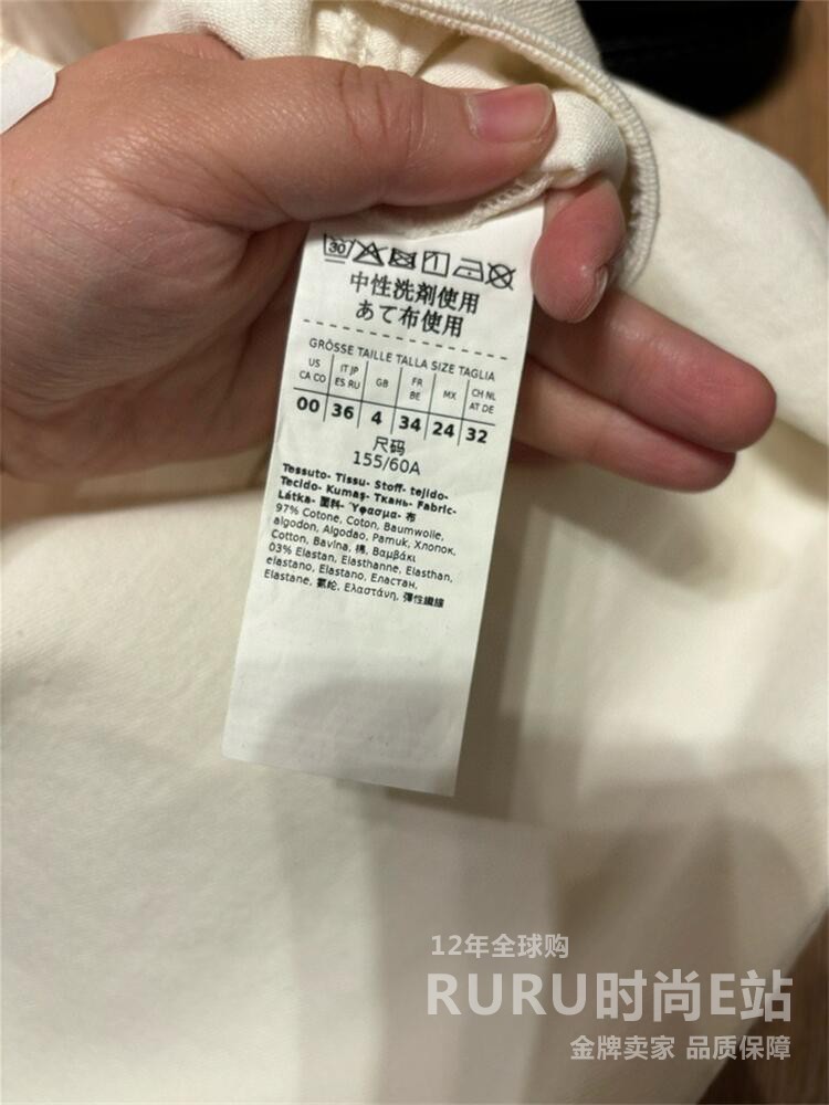 意大利正品代购Max Co 24春夏新款女士MASTER简约休闲百搭阔腿裤-图2