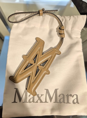 MaxMara挂件百搭可爱时尚
