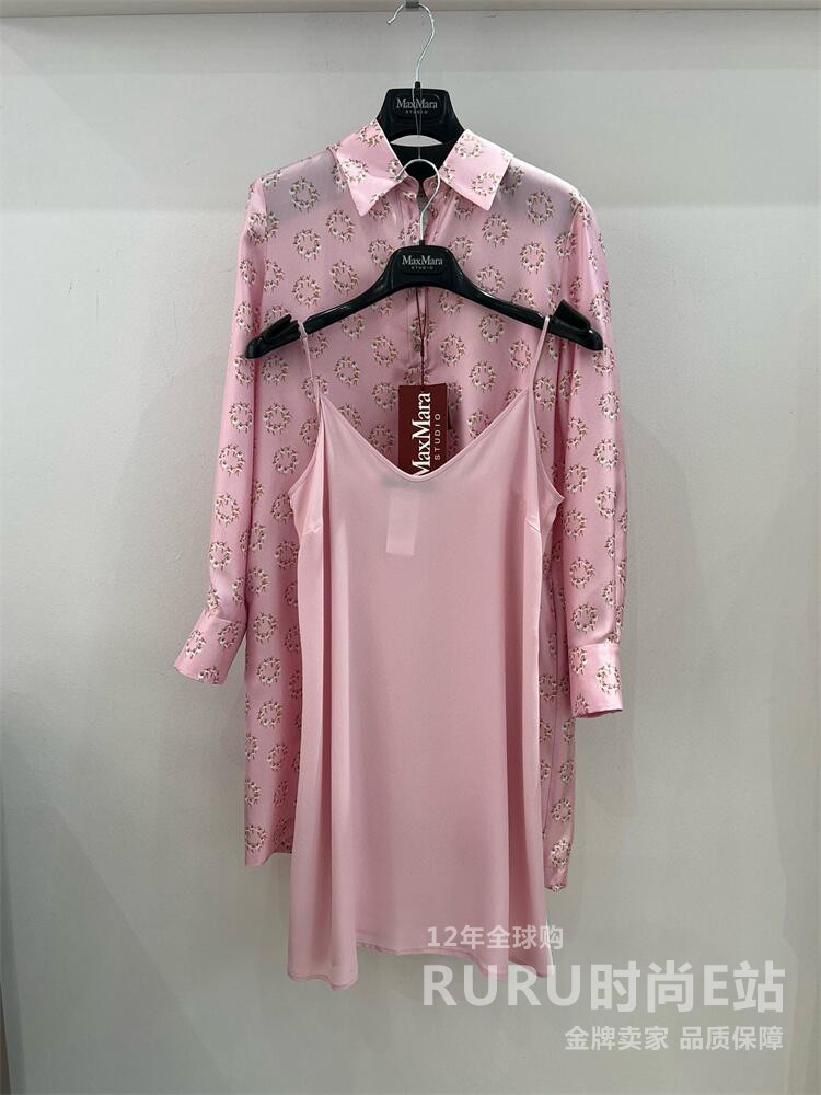 现货2意大利正品代购Maxmara studio 24春夏RUFO女真丝印花连衣裙 - 图1