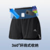 Pathfinder marathon cross-country running shorts women's summer elastic breathable sports waist bag training sports shorts