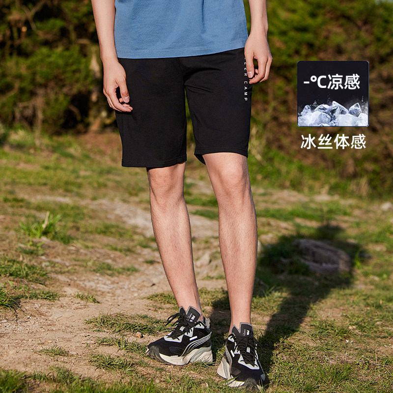 拓路者冰氧吧冰丝短裤五分裤男2025夏季新款跑步运动休闲裤直筒裤,淘宝优惠券,粉丝福利购,淘宝优惠卷