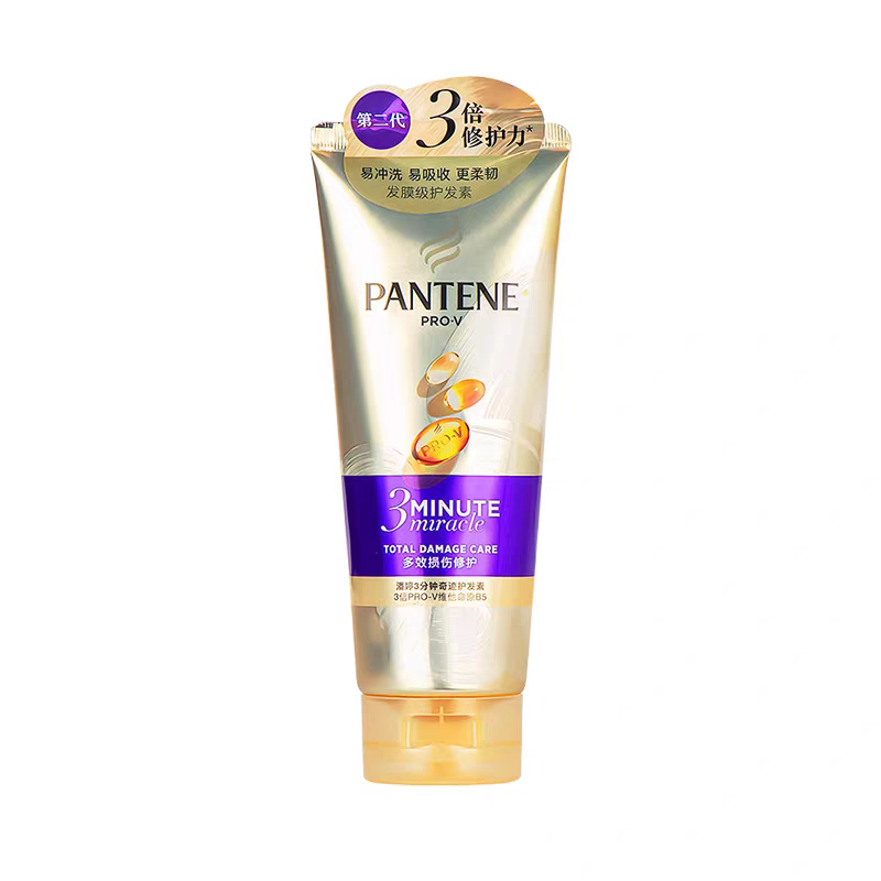 潘婷三分钟奇迹护发素轻盈版改善干枯补水保湿发膜修护发质受损,淘宝优惠券,粉丝福利购,淘宝优惠卷