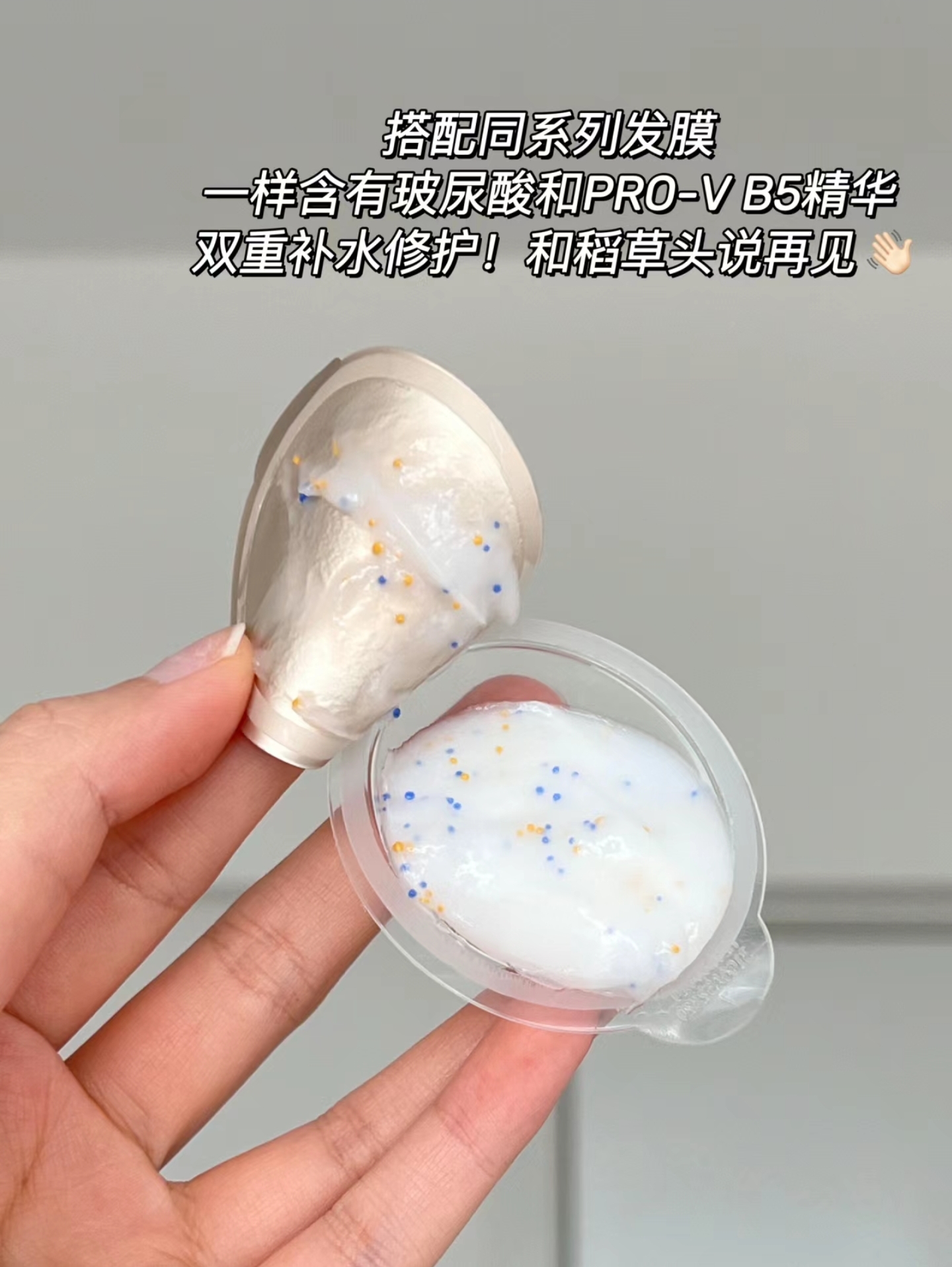 潘婷深水泡弹洗发水露玻尿酸精华控油山茶花无硅油去油蓬松修护