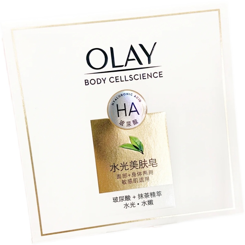 OLAY玻尿酸白珍珠精华洁面洗脸水光皂女面部身体两用香皂98g正品