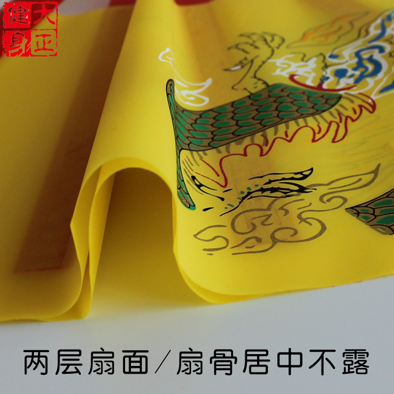 2025精品双面太极扇子软塑料骨武术扇功夫扇木兰扇工艺扇舞蹈响扇,淘宝优惠券,粉丝福利购,淘宝优惠卷