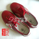 Кожаные туфли подходит для мужчин и женщин для кожаной обуви для спортзала, из натуральной кожи