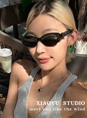 可拆卸蝴蝶结太阳眼镜女明星