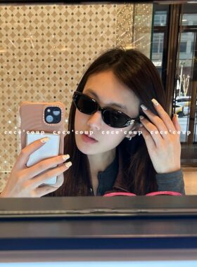 26ss猫眼黑色墨镜太阳镜女