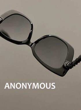 小香风显脸小墨镜女精致太阳镜