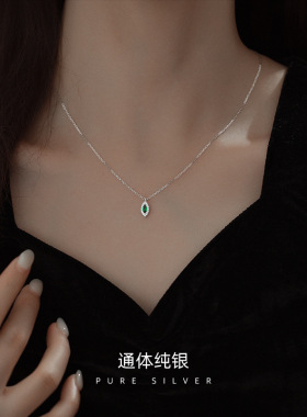 S925镀14K金祖母绿宝石锁骨链