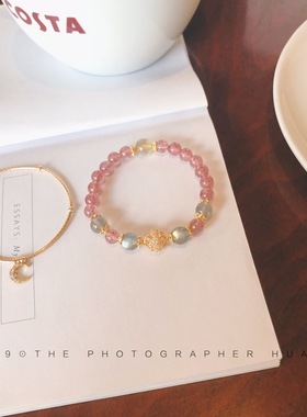 「转运珠：什么都有」女灰月光石