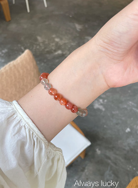 招财转运珠天然阿鲁沙水晶手链