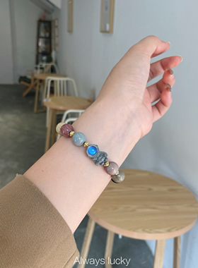 阿拉善蓝色宇航员天然玛瑙手链