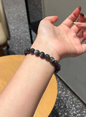 天然闪闪金沙星辉骨干猫眼金手链