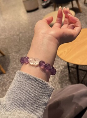 天然紫水晶招财白水晶平安手链女
