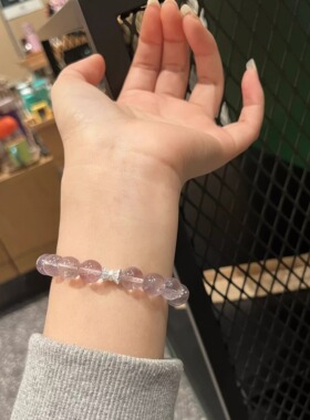 天然玻利维亚紫水晶紫兔毛手链女