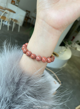 天然阿拉善玛瑙可爱猛犸兔子手链