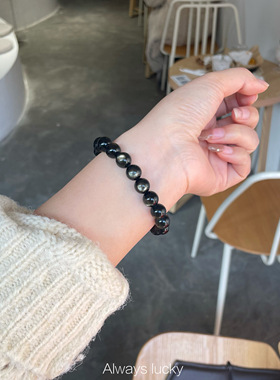 天然双金眼金曜石招财转运手链女